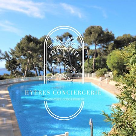 Appartement T3 Standing-Splendide vue mer - Piscine/Parking à Hyères Extérieur photo
